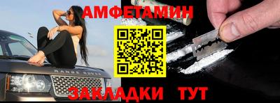 кокаин перу Ипатово