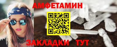 mdma Изобильный