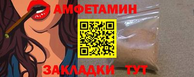 дистиллят марихуана Ирбит
