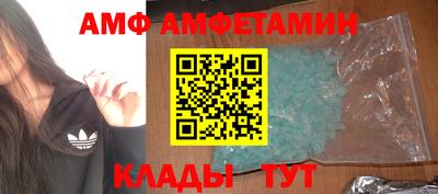 mdma Изобильный