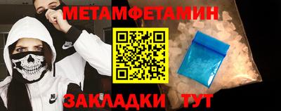 дистиллят марихуана Ирбит