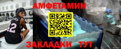 кокаин перу Ипатово