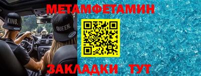mdma Изобильный