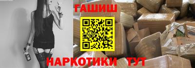 дистиллят марихуана Ирбит