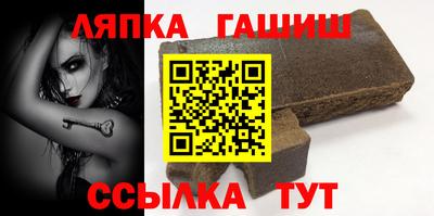 дистиллят марихуана Ирбит