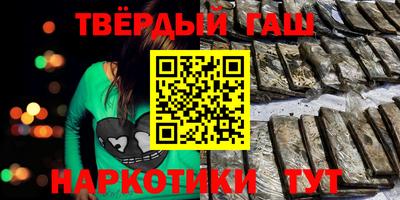дистиллят марихуана Ирбит