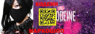 mdma Изобильный