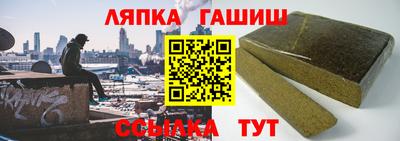 mdma Изобильный