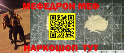 шишки Апрелевка