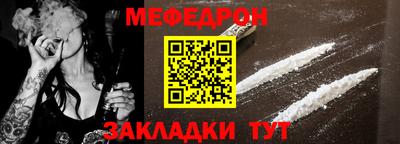 дистиллят марихуана Ирбит