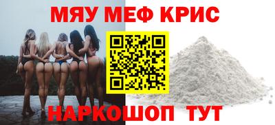 кокаин перу Ипатово