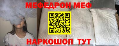 гашик Абакан