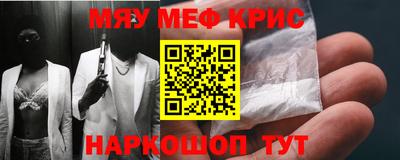 кокаин перу Ипатово