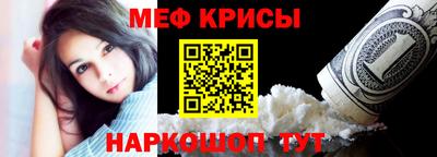 дистиллят марихуана Ирбит