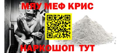 дистиллят марихуана Ирбит