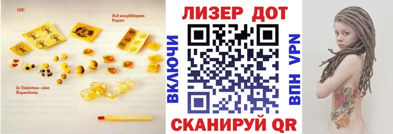 kraken   где купить   Торжок  ЛСД экстази кислота 